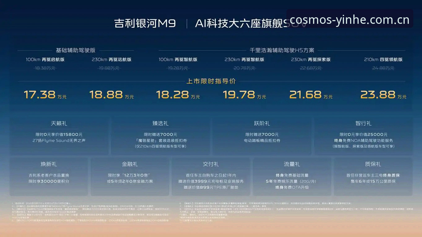 老道人CN首页 银河国际平台使用指南:老道人的选择与老道人CN首页高效访问